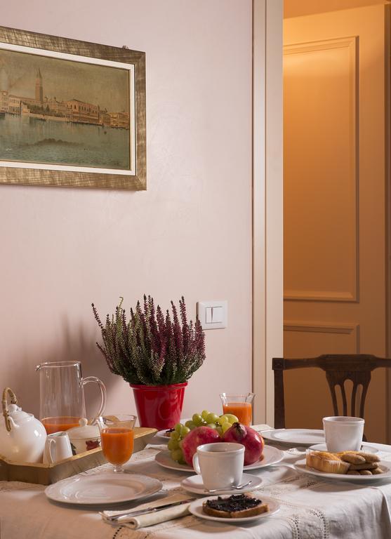 Apartamento Molino Stucky Flat Venecia Exterior foto